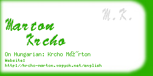 marton krcho business card